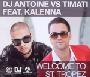 DJ Antoine - Welcome to St Tropez