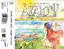 Avalon - The Ballad Of Avalon